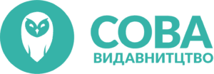 видавництво сова