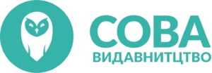 видавництво сова