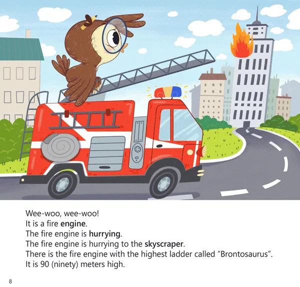 The Owl at the City. Сова в місті - Зображення 3